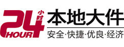 东平8-500吨吊车出租起重吊装公司